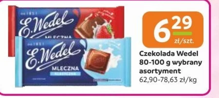 E. Wedel Czekolada mleczna klasyczna 90 g