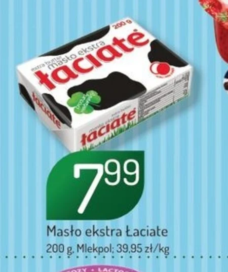 Łaciate Masło ekstra 200 g