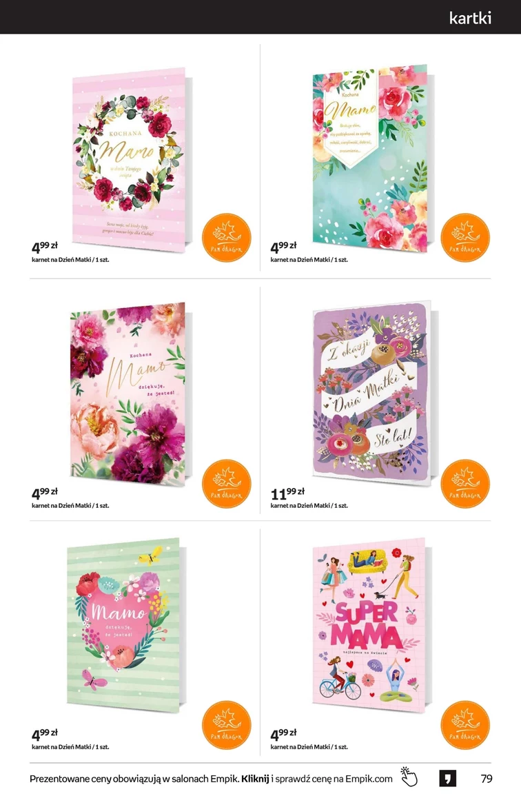 leaflet page preview image