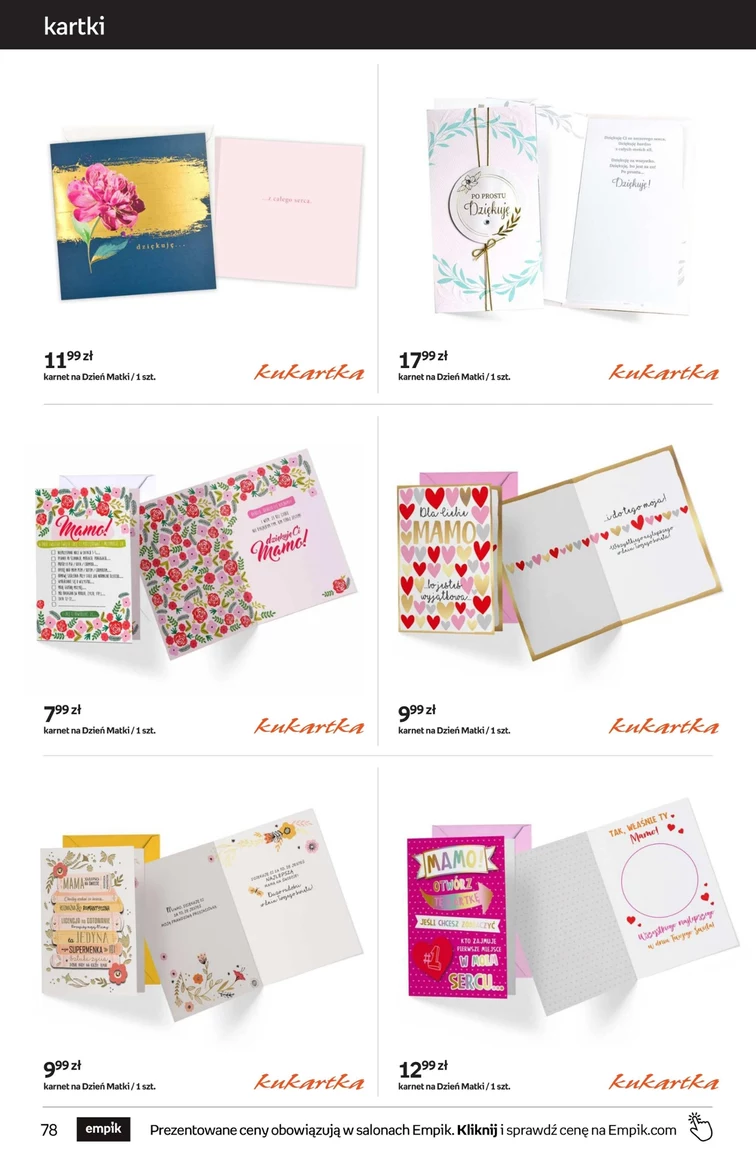 leaflet page preview image