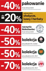 Час відпочити з книгою - Empik