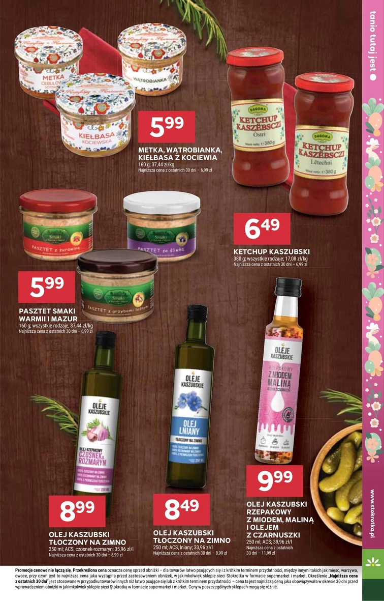 leaflet page preview image