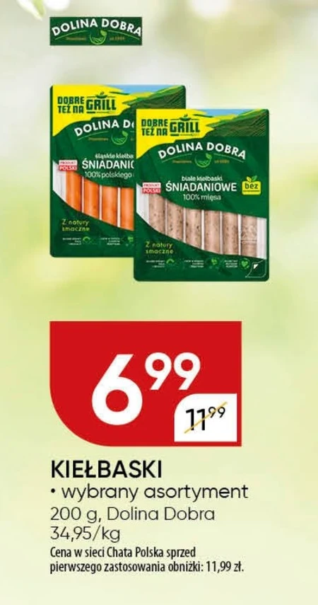 Dolina Dobra Białe kiełbaski śniadaniowe 100 % mięsa 200 g