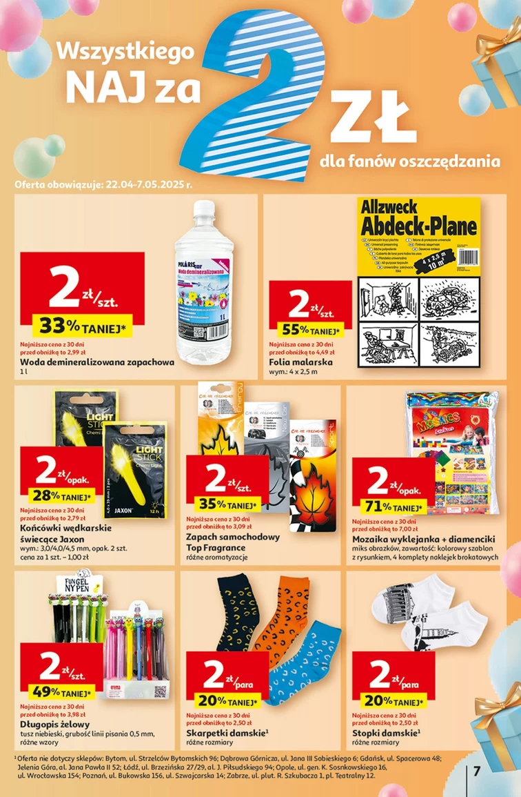 leaflet page preview image
