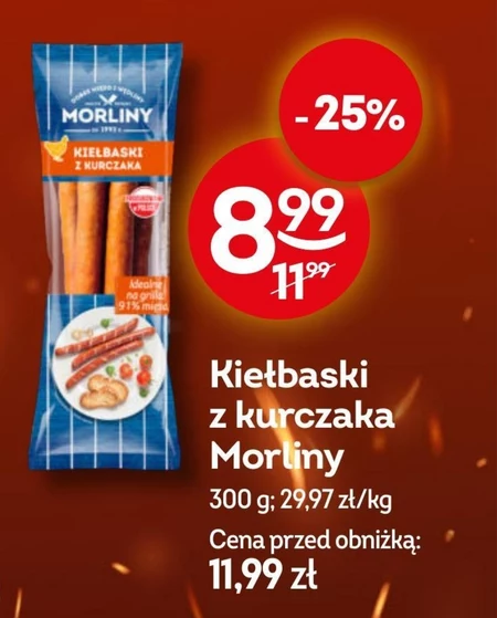 Morliny Kiełbaski z kurczaka 360 g