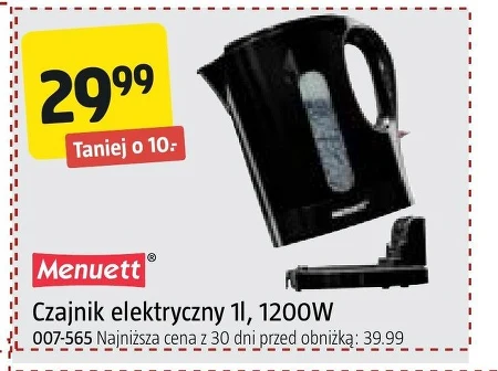 Електричний чайник Menuett