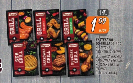 Prymat Przyprawa karkówka grill 20 g