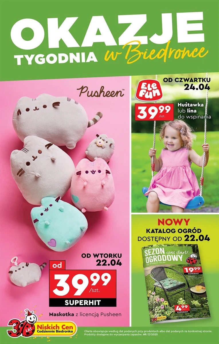 Pusheen wraca do Biedronki! Sprawdź, co znalazło się w ofercie