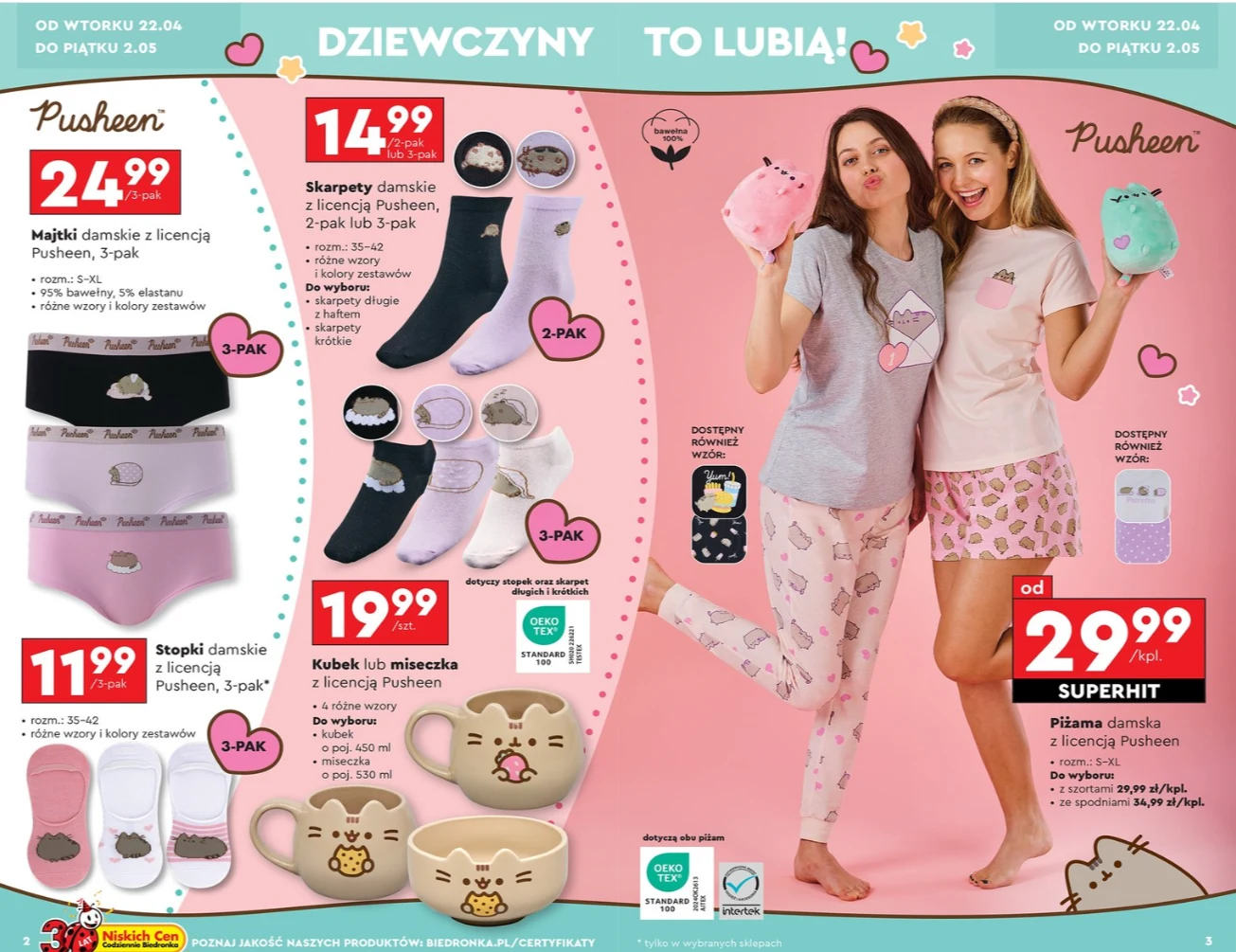 Pusheen wraca do Biedronki! Sprawdź, co znalazło się w ofercie