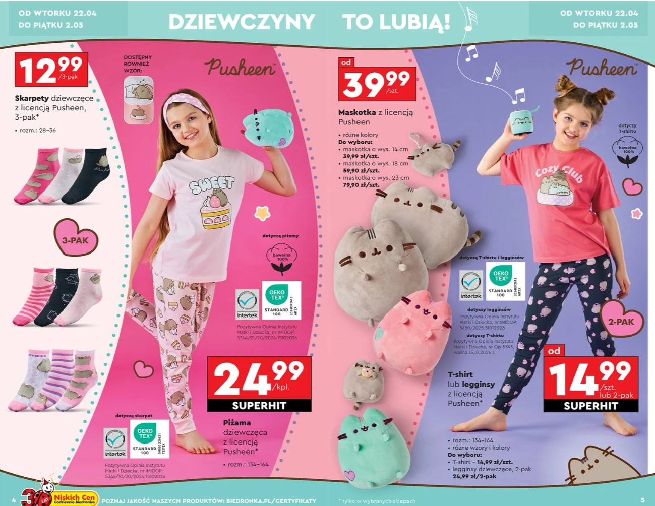 Pusheen wraca do Biedronki! Sprawdź, co znalazło się w ofercie