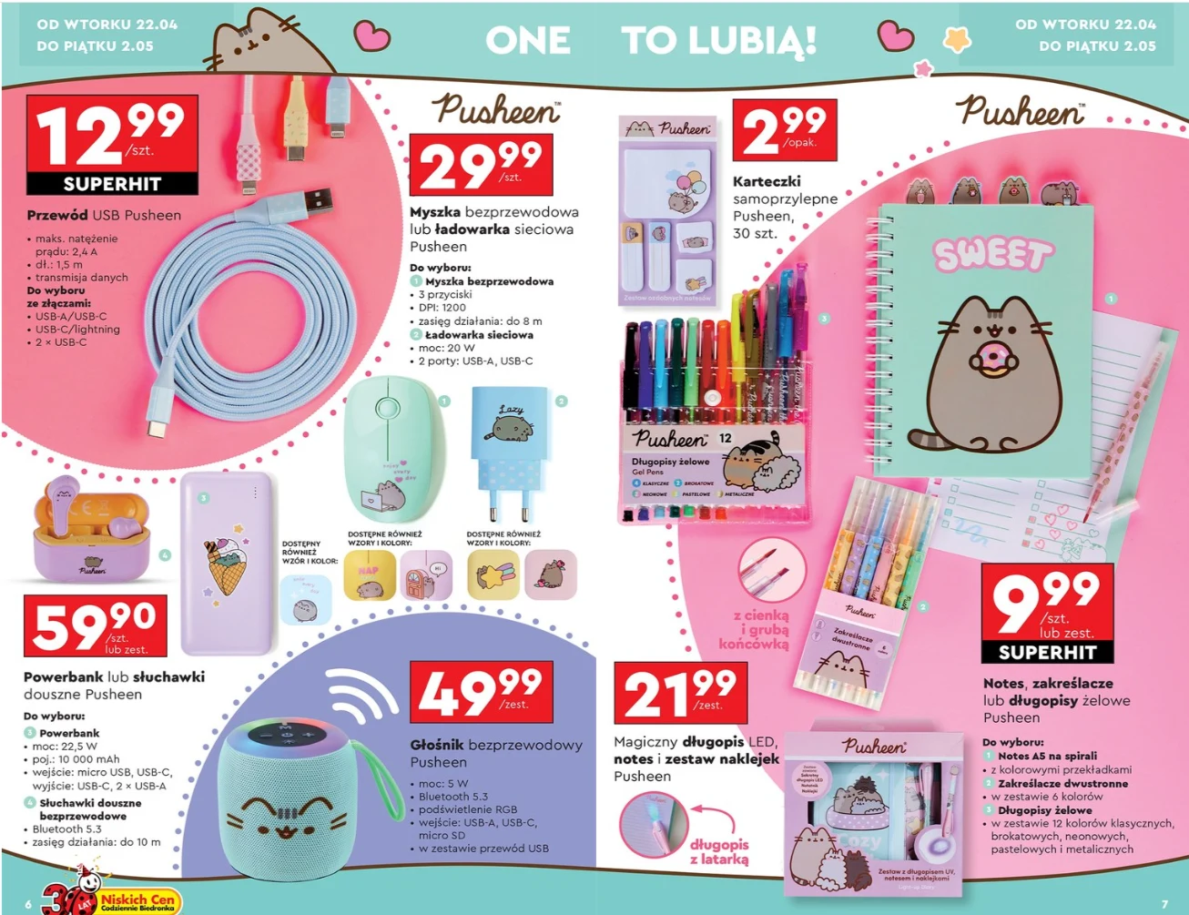 Pusheen wraca do Biedronki! Sprawdź, co znalazło się w ofercie