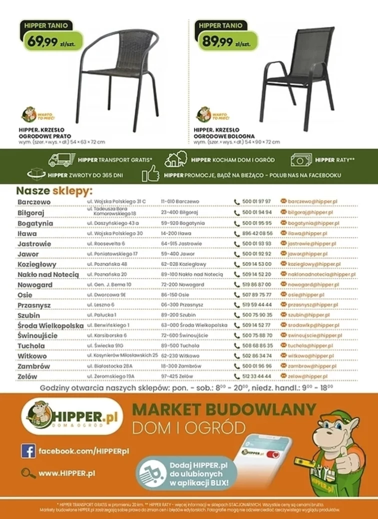 leaflet page preview image