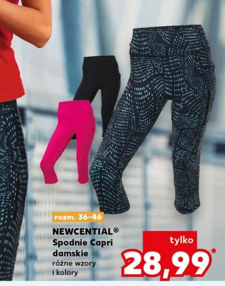 Жіночі штани Newcential