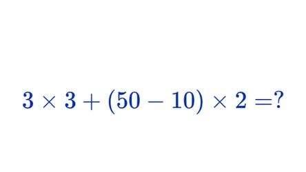 ​Jak szybko obliczysz w pamięci? Najlepszym wystarczy 15 sekund