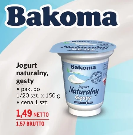 Bakoma Jogurt naturalny gęsty 150 g