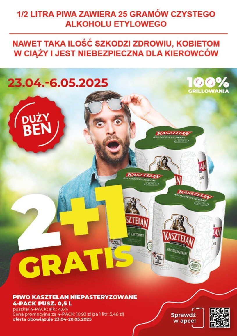 Duży Ben: 1 gazetka