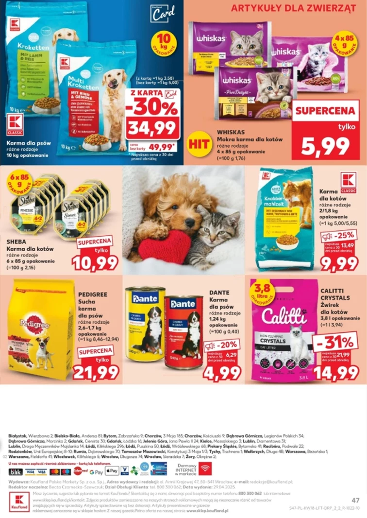 leaflet page preview image