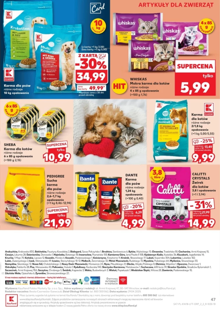leaflet page preview image