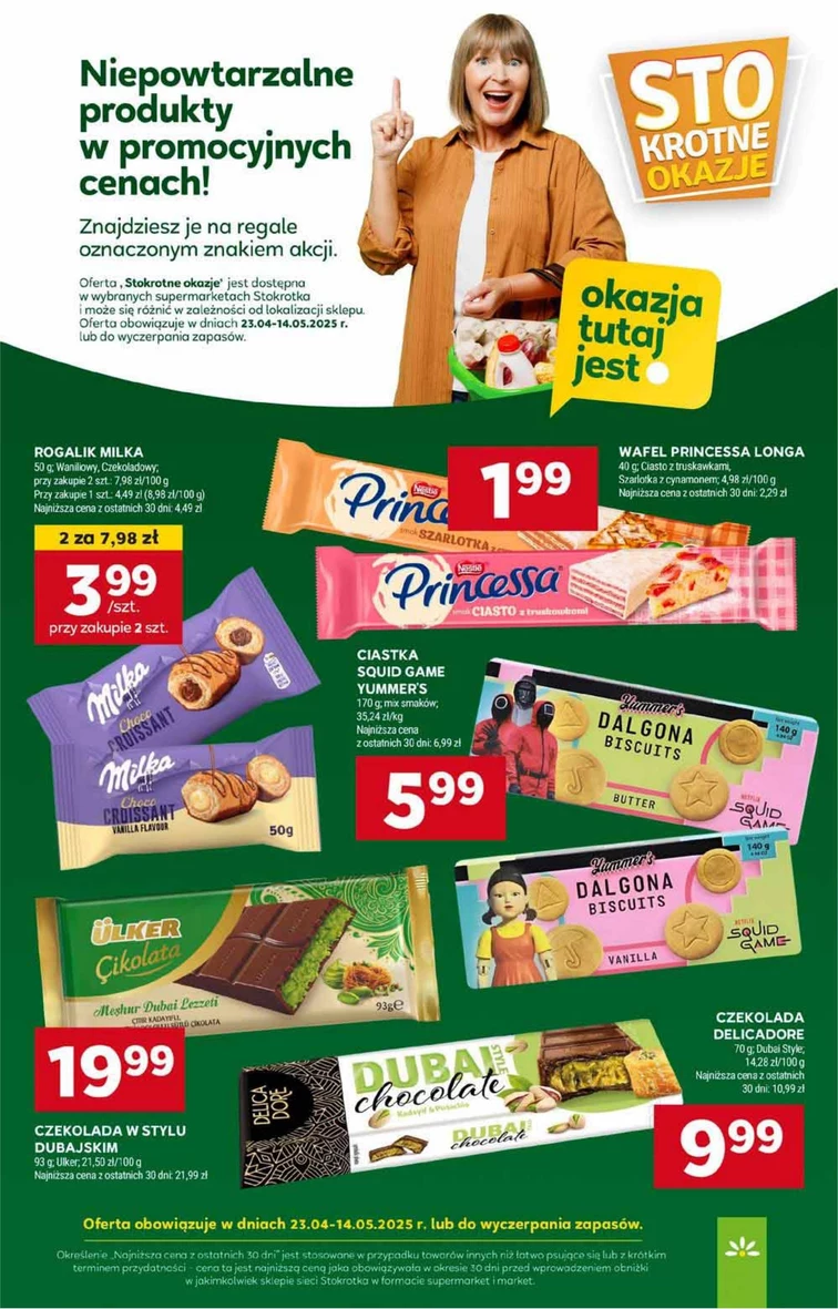 leaflet page preview image