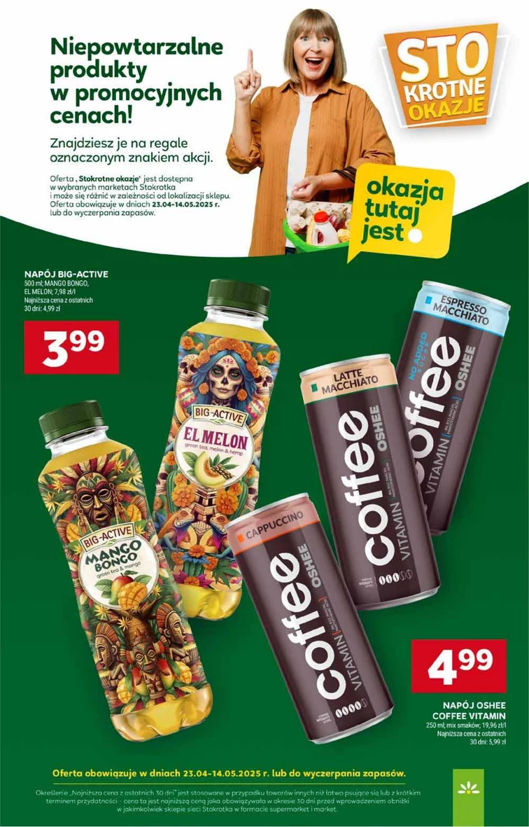 leaflet page preview image