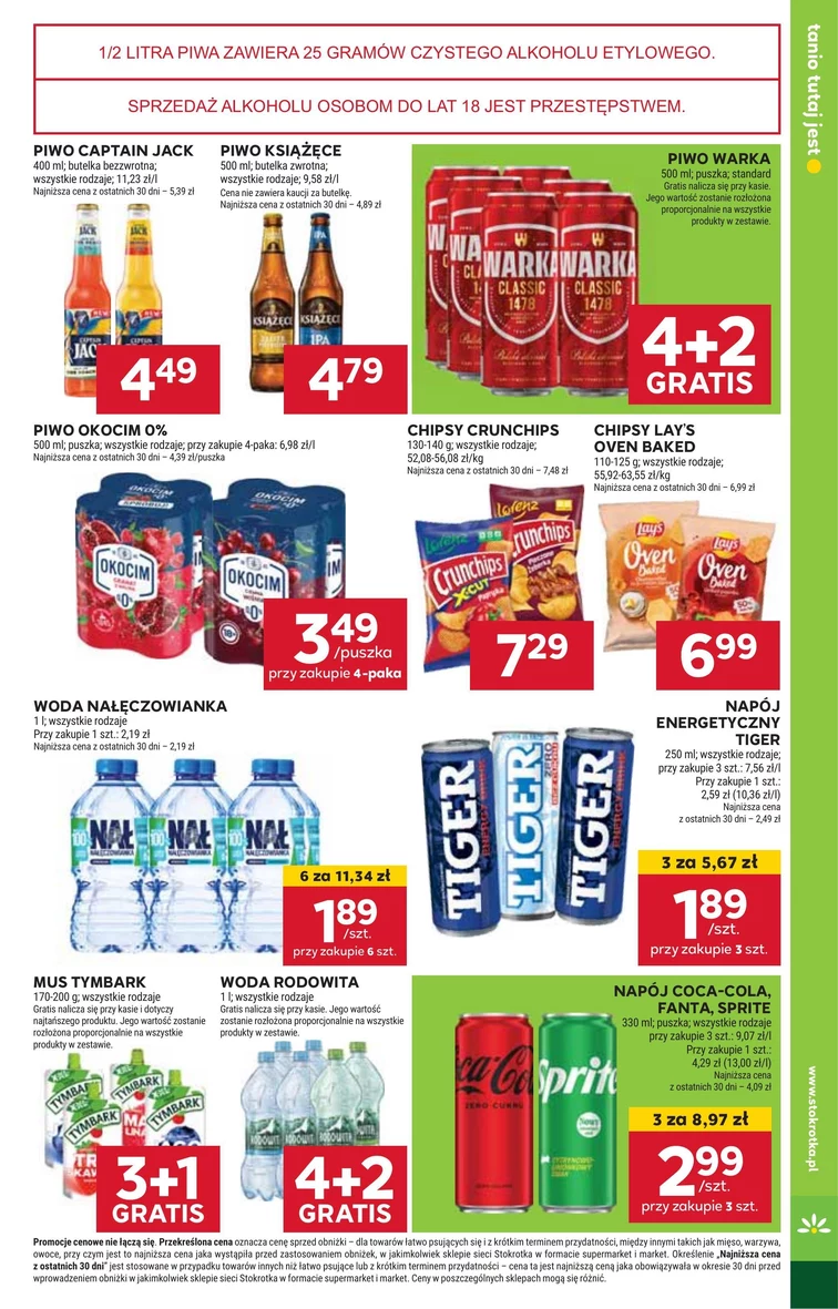 leaflet page preview image
