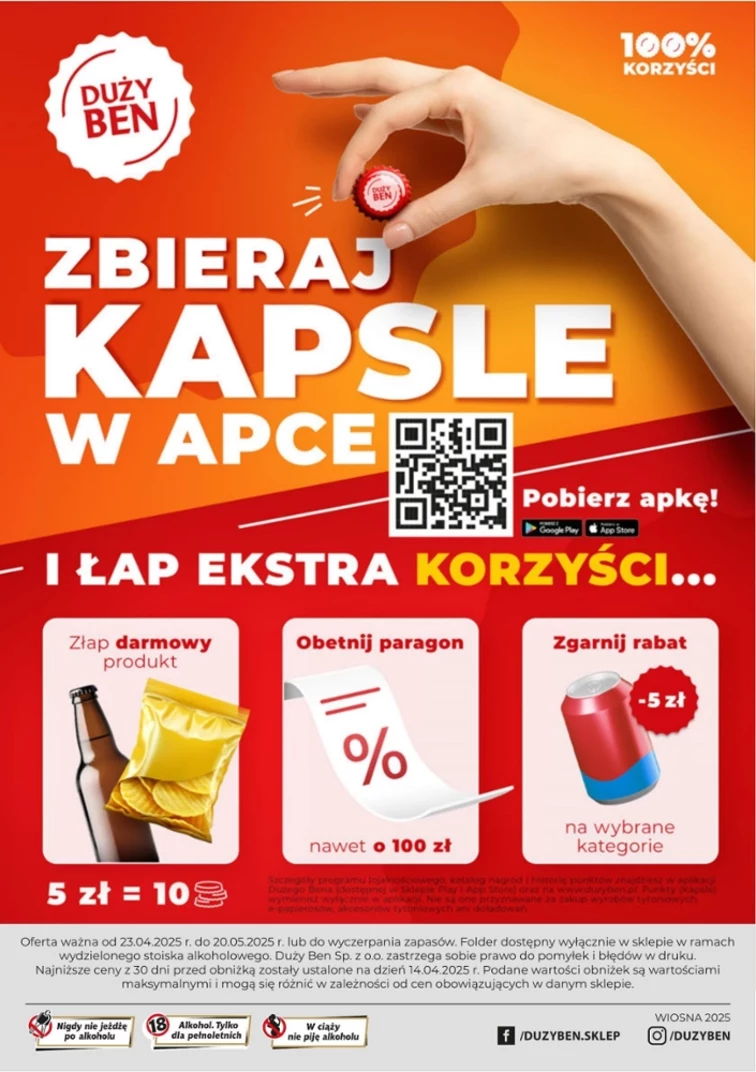 leaflet page preview image