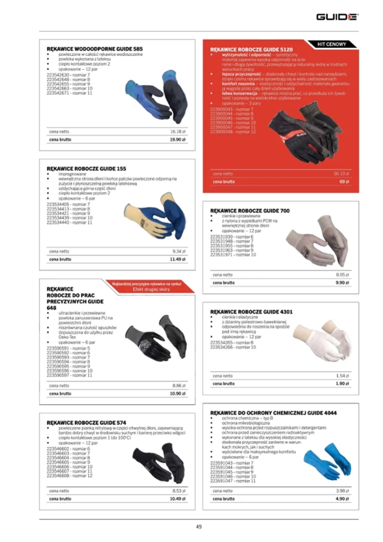 leaflet page preview image