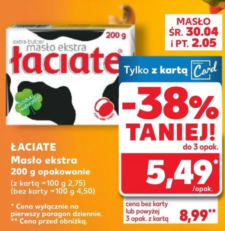 Łaciate Masło ekstra 200 g