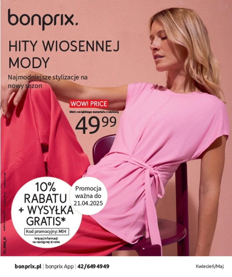 BonPrix: 2 gazetki