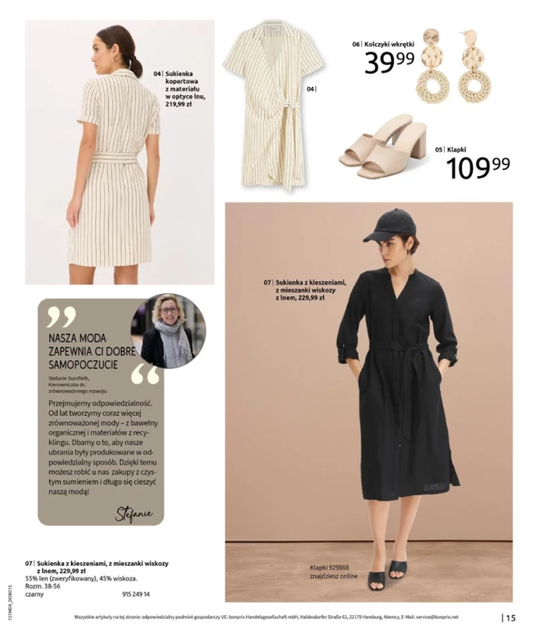 leaflet page preview image
