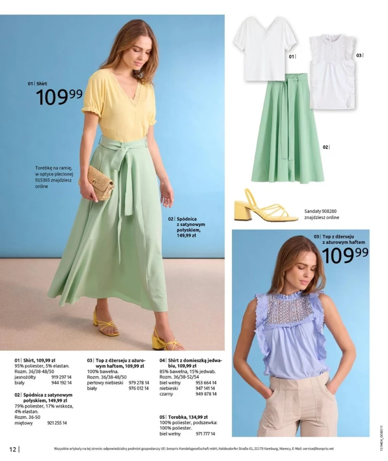 leaflet page preview image