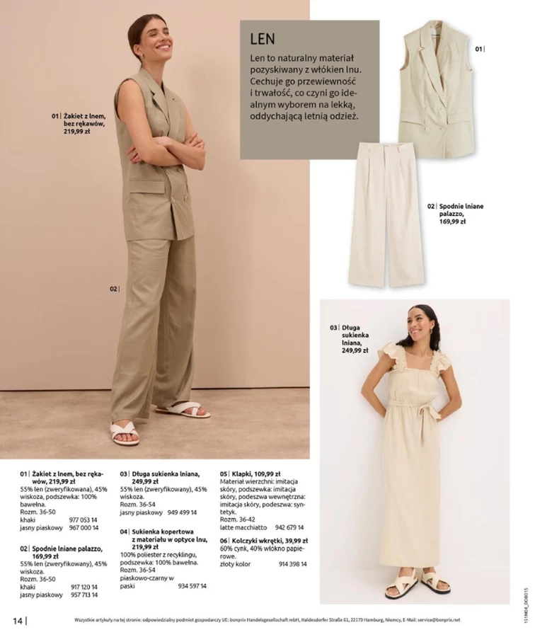 leaflet page preview image