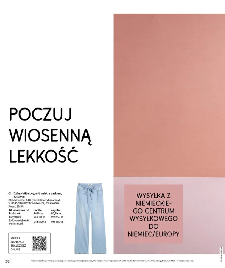 leaflet page preview image