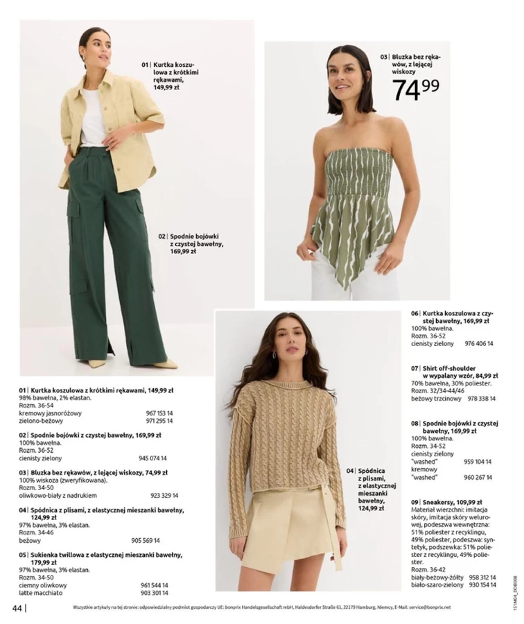 leaflet page preview image