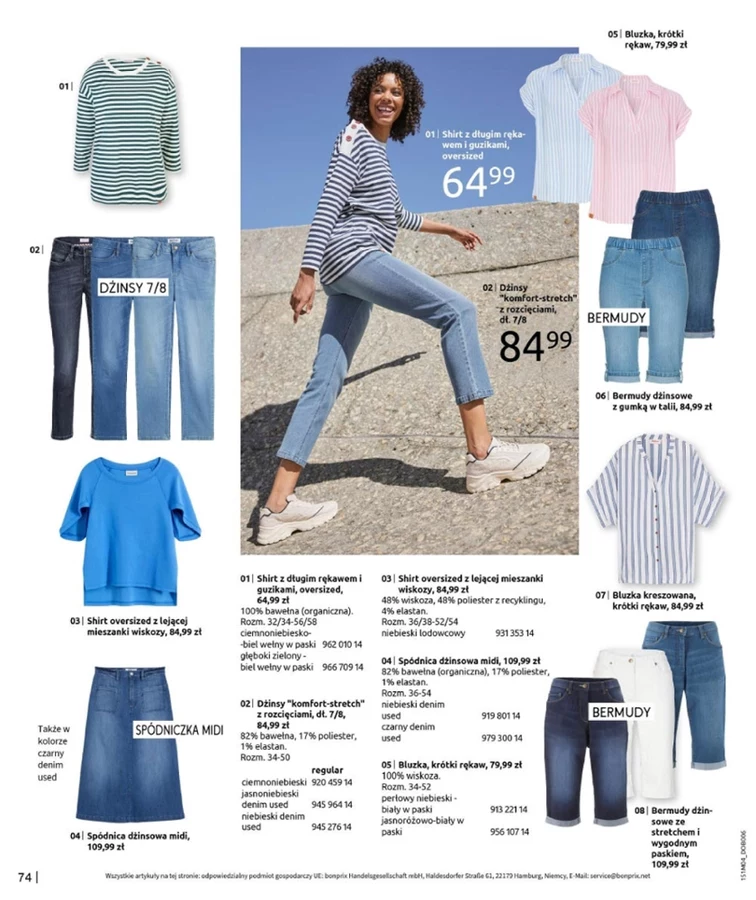 leaflet page preview image