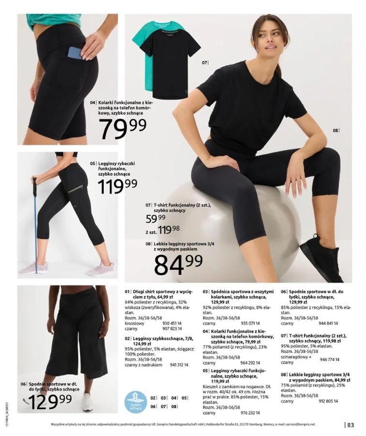 leaflet page preview image