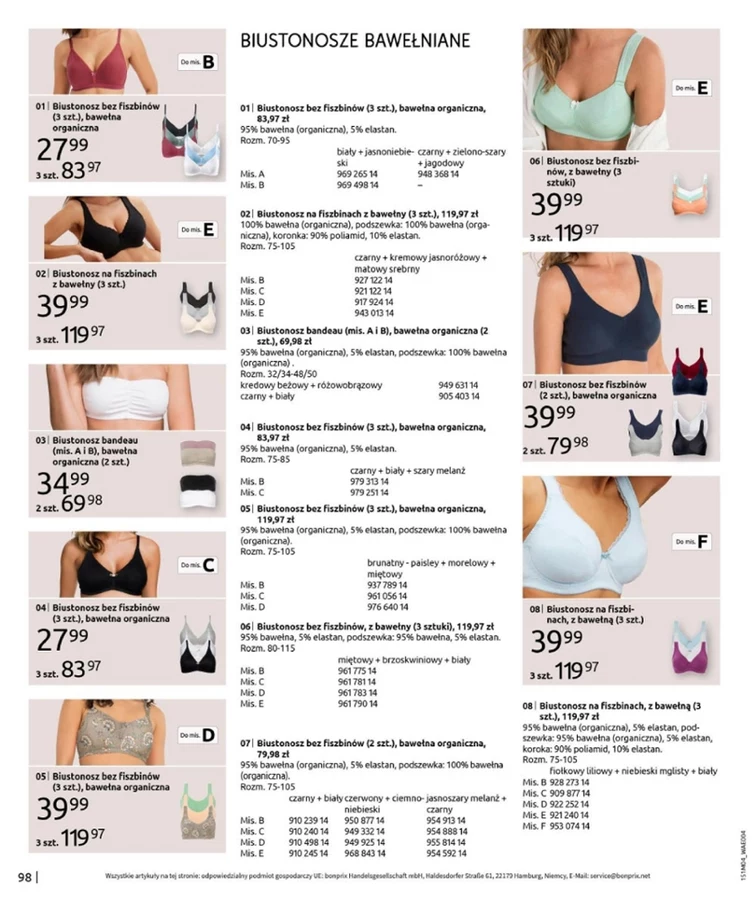 leaflet page preview image