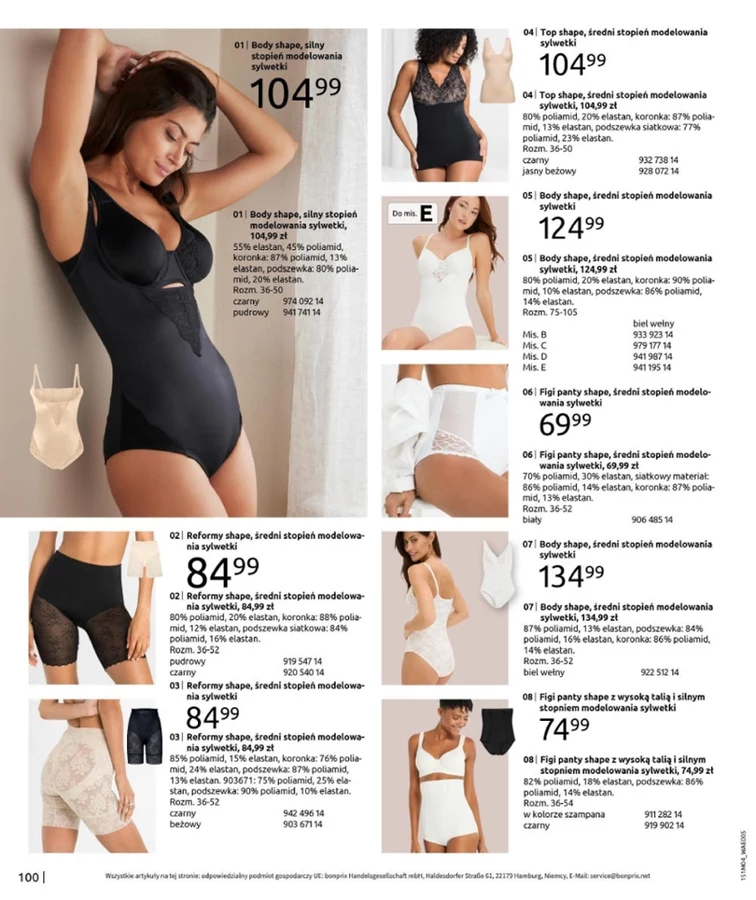 leaflet page preview image