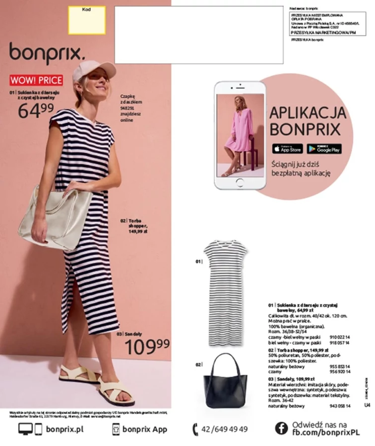 leaflet page preview image