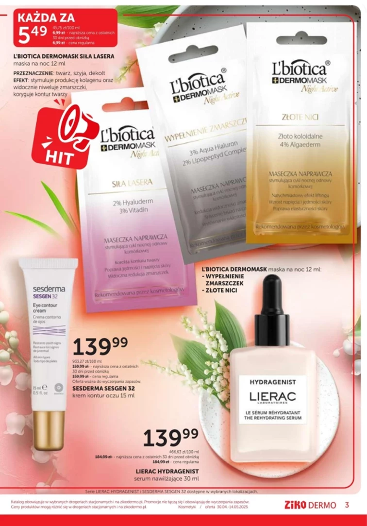 leaflet page preview image
