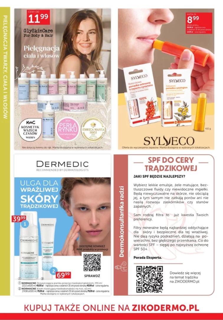 leaflet page preview image