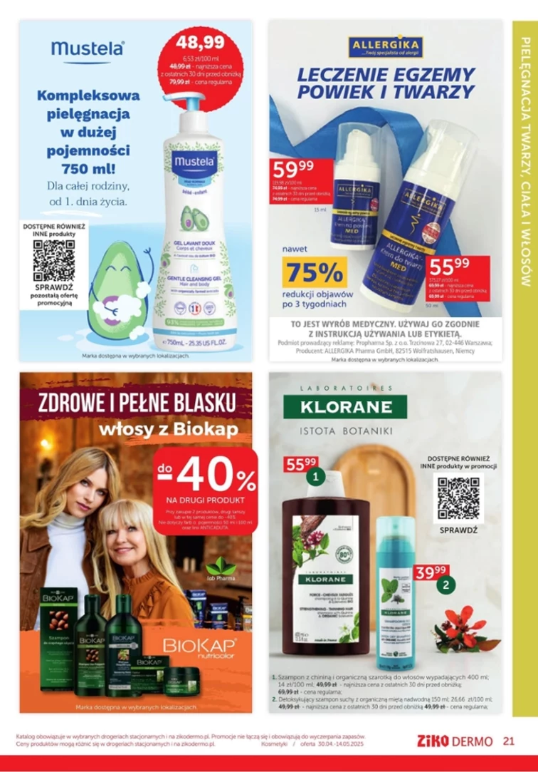 leaflet page preview image