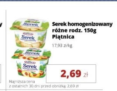 Piątnica Serek homogenizowany ciasteczkowy 150 g