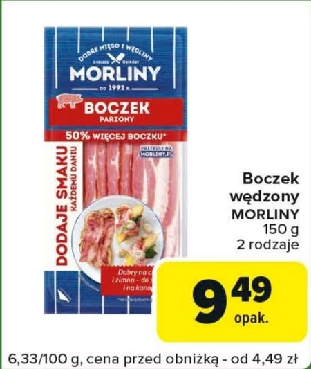 Morliny Boczek wędzony 150 g