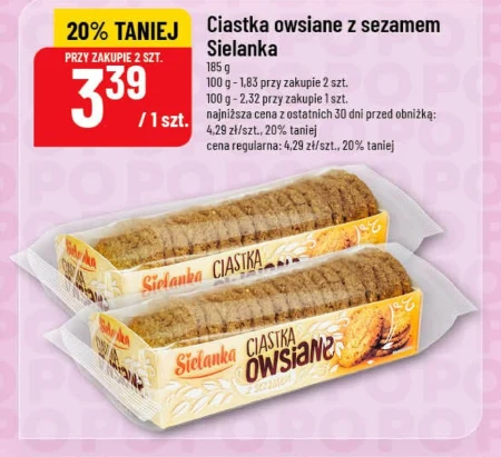 Вівсяні пластівці Sielanka