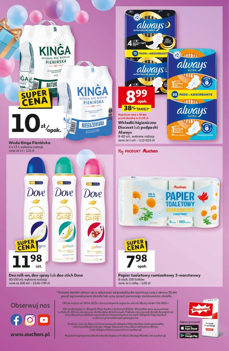 leaflet page preview image