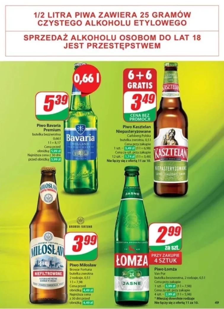 leaflet page preview image