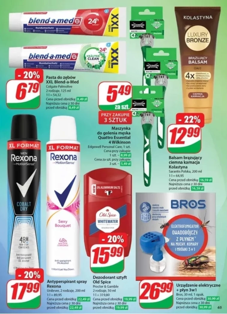 leaflet page preview image
