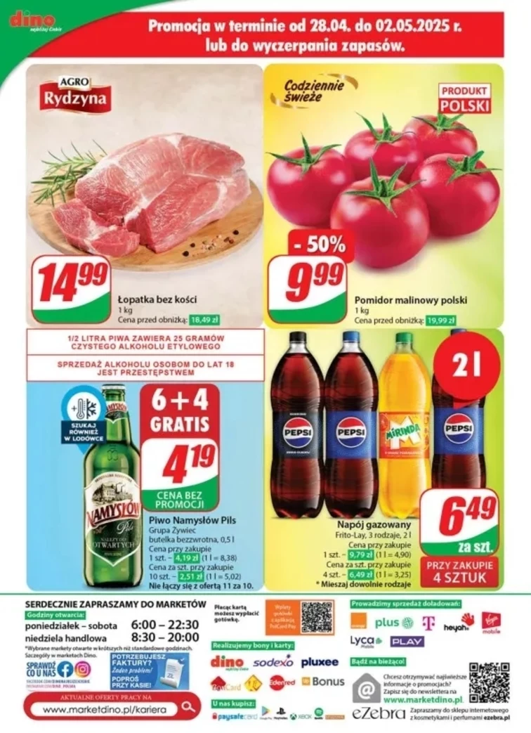 leaflet page preview image