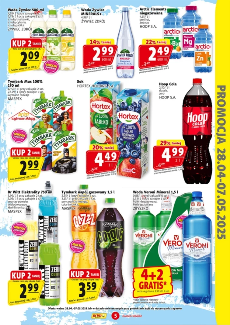 leaflet page preview image